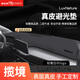 御山河大眾攬境儀表臺(tái)避光墊寶來(lái)汽車(chē)前臺(tái)鋪墊儀表盤(pán)中控臺(tái)防曬墊遮陽(yáng)墊 大眾攬境*無(wú)抬顯【3D真皮】 前墊
