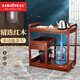 金灶（KAMJOVE）木雕可移動(dòng)茶車(chē)整套茶具 燒水壺一體全自動(dòng)茶盤(pán)實(shí)木功夫茶桌套裝 搭配H-K9茶藝爐