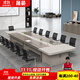 晟晏家具辦公會(huì )議桌長(cháng)桌簡(jiǎn)約現代長(cháng)條桌會(huì )議室桌椅組合家具 2.0*1.0米會(huì )議桌