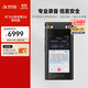 科大訊飛AI錄音筆S8離線(xiàn)版【旗艦新品】 256G大內存 20米遠距離錄音 安全加密  高清降噪 離線(xiàn)轉寫(xiě)翻譯