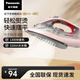 松下（Panasonic）電熨斗家用小型單手多檔蒸汽干燙濕燙平燙噴霧噴射快速熨燙大底板 女神節禮物送老婆 NI-M105N-HP 粉色-M105N