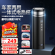 思夕歐便攜式燒水壺車(chē)載燒水杯車(chē)家兩用燒水杯旅行電熱水杯插電便攜式燒水杯自駕車(chē)載點(diǎn)煙器燒水保溫杯 0.4L 【車(chē)家兩用燒開(kāi)】12V/24V/220V