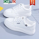 卡帝樂(lè )鱷魚(yú)（CARTELO）品牌新品真皮小白鞋女2025年四季款軟底運動(dòng)板鞋百搭休閑鞋 白色皮面 標準尺碼 34