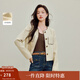 茵曼2025秋冬女裝新款法式通勤小香風(fēng)短外套休閑撞色顯瘦寬松上衣  杏黃色 M