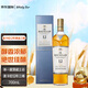 麥卡倫（MACALLAN）12年 黃金三桶 蘇格蘭單一麥芽威士忌 700ml 40度 禮盒裝