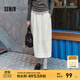 森馬（Semir）[商場(chǎng)同款]半身裙女松緊腰純色百搭春季2025新款遮胯A字傘裙 本白10101 M