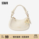 森馬（Semir）斜挎包甜美可愛(ài)手提包單肩包俏皮豌豆包女105524153033