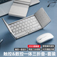 夢族（Mengzu）折疊鍵盤三折疊無線藍牙便攜觸控板ipad手機平板筆記本通用鼠標套裝金屬感便攜小巧小型 三折疊【銀色】數(shù)控一體【鍵鼠套裝】