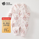 貝肽斯嬰兒連體衣秋冬新款夾棉衣服男女童外出棉服加厚保暖寶寶哈衣爬服 天鵝起舞 40g夾棉 (單件裝) 80cm