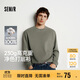 森馬（Semir）王安宇同款|長(cháng)袖T恤男純棉打底衫純色情侶冬上衣寬松109725101201