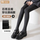莫代爾打底褲女秋冬季加絨加厚春秋壓力瘦腿外穿高個(gè)子加長(cháng)款灰色連褲襪 【提臀收腹·微壓顯瘦】深灰-連腳 均碼 150克薄絨（推薦10-20℃）