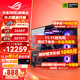 華碩i9 14900KF 華碩ROG全家桶 5070Ti/RTX5080主機 5090D顯卡U7 265K主機游戲電競AI渲染組裝電腦整機 U7 265KF+RTX5070Ti丨五