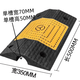 超抗壓300噸槽內(nèi)徑12*8cm緩沖帶工地高速重型車專用橡塑減速帶 礦區(qū)專用中一槽 橡膠