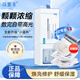 可復美膠原蛋白涂抹面膜 冰淇淋小藍杯舒緩修護補水保濕提亮凈痘敏感肌 修護面膜10顆（盒）+3顆