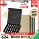 嬌瑪仕（Guermas）官方旗艦水光瑩潤保濕精華液組合玻尿酸細膩毛孔舒緩補水保濕 嬌瑪仕-水光瑩潤代理價(jià)3盒