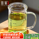 雅集耐熱透明大容量男女辦公家用玻璃杯豪飲杯牛奶杯1000ml帶刻度款杯