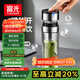 富光抗菌雙層玻璃杯 一鍵開蓋高硼硅泡茶杯子 茶水分離水杯子禮盒裝男