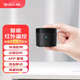 BROADLINK博聯(lián)智能紅外遙控器萬(wàn)能手機(jī)遠(yuǎn)程定時(shí)開(kāi)關(guān)空調(diào)電視語(yǔ)音小度黑豆