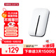 華為智選隨行移動(dòng)隨身wifi 便攜式4G上網(wǎng)寶無(wú)線wifi6路由器E5576-822