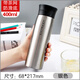 樂扣樂扣（LOCK&LOCK）正品LOCK樂扣line拉恩馬克杯保溫杯茶杯不銹鋼水杯子LHC4119清倉 LHC4119S銀色400ml
