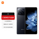 小米（MI）Xiaomi MIX Fold 4新品手機小米系列折疊屏徠卡影像 黑色 16GB+512GB 官方標配