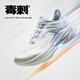 安踏毒刺6丨跑步鞋女秋冬季透氣防滑耐磨中考體測女子輕便休閑運動(dòng)鞋 象牙白/氧氣藍-3 38 (235mm)