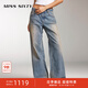 MISS SIXTY【免費改褲】進口牛仔面料牛仔褲復(fù)古顯瘦百搭女設(shè)計感直筒廢土風(fēng) 淺藍 M (27-28碼)
