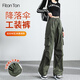 FitonTon褲子女春夏降落傘工裝褲高腰闊腿褲顯瘦直筒抽繩休閑運(yùn)動(dòng)褲女M