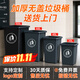 簡(jiǎn)丫垃圾桶大號商用大容量飯店餐飲戶(hù)外室外辦公室垃圾桶塑料分類(lèi)桶 60L方形桶無(wú)蓋【免費開(kāi)票】 灰色【100及以上是黑灰】【加厚】