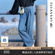 歌力思（ELLASSAY）【博主同款】秋季新款新復古回潮棉闊腿高腰顯瘦牛仔褲女N008 牛仔藍 S
