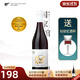 霧灣（MISTY COVE）新西蘭國家酒館 WO93分 黑皮諾干紅葡萄酒進(jìn)口紅酒750ml 【W(wǎng)O93分】黑皮諾干紅-單支