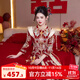 枝己秀禾服新娘新中式2025新款古裝嫁衣中式婚紗敬酒服婚服出閣服 X616 XL