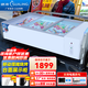 穗凌（SUILING）擺攤冰箱展示柜冷藏燒烤三輪車(chē)冰柜臺式商用保鮮柜臥式冷凍柜麻辣燙可接電瓶冰粉冷柜 1.8米無(wú)視窗【冷藏冷凍】WG4-170DS