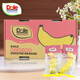 Dole都樂(lè )超甜蕉進(jìn)口香蕉7-9根根裝獨立包裝 1kg