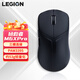 聯(lián)想（Lenovo）拯救者M(jìn)6XPro游戲鼠標 USB-C+2.4G無(wú)線(xiàn)+藍牙 PAW 3395旗艦傳感器 約53g輕巧身材快速移動(dòng) 【三模連接】M6X Pro 幻影黑