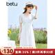 betu百圖女裝連衣裙收腰白裙子夏天百搭顯瘦中長(zhǎng)款連衣裙女 白色 S