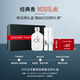 卡爾文克雷恩（Calvin Klein）ck香水 便攜試香禮盒(15ml+1.2ml*2+60元回購券)生日節日禮物