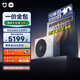 小米（MI）米家 大3匹 巨省電 一級能效 一拖一風(fēng)管機 中央空調(diào)  75FW-OC20/N3B1【2026款】