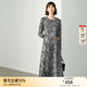 顏域復古提花針織連衣裙女冬2025新款灰色中長(cháng)款收腰長(cháng)袖圓領(lǐng)裙子 灰色 XL/42