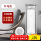 諾亞口杯雙層高檔玻璃杯隔熱加厚男士水杯車(chē)載帶茶隔辦公泡茶杯禮盒裝 2#350ML【午馬款】