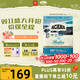 愛(ài)肯拿（ACANA）貓糧 海洋盛宴成貓幼貓糧 全價(jià)無(wú)谷原裝進(jìn)口魚(yú)肉糧1.8kg效期26/11