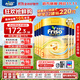 美素佳兒（Friso）港版金裝HMO嬰幼兒兒童成長配方奶粉 3段6罐（新包裝800g）效期2702