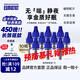 日本叮叮蚊香液電蚊香基孔肯雅熱驅蚊液450晚45ml*10瓶大容量補充液無(wú)香型