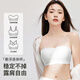 栢啟歆無(wú)肩帶內衣防滑抹胸夏薄無(wú)痕防走光美背文胸收副乳文胸罩裹胸女 無(wú)肩帶內衣【白】 S（80-95斤）
