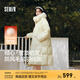 森馬（Semir）長(cháng)款羽絨服90絨子可拆卸毛領(lǐng)連帽分割插肩袖2025新款女冬外套 黃色調（白鴨絨）00333 S
