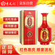 汾酒 杏花村酒金質(zhì)3 清香型白酒 53度 500ml 單瓶裝 婚宴節(jié)日送禮