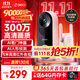 360 可視門(mén)鈴5Pro攝像頭家用監控攝像頭智能攝像機2K智能門(mén)鈴電子貓眼無(wú)線(xiàn)wifi 300W超清夜視AR1C