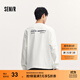 森馬（Semir）長(cháng)袖T恤男重磅寬松打底上衣撞色字母印花情侶裝秋季內搭外穿 本白10101 L