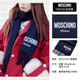 莫斯奇諾（MOSCHINO）【品牌直供】保暖圍巾流蘇羊毛情侶圍脖專(zhuān)柜禮袋裝新年生日禮物 013 深藍色
