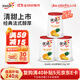 優(yōu)諾（yoplait）優(yōu)絲金菠蘿果粒酸奶135g*3杯裝  營(yíng)養早餐 低溫酸奶牛奶